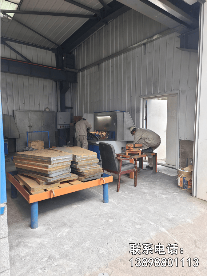 �ṹ����ĥ̨